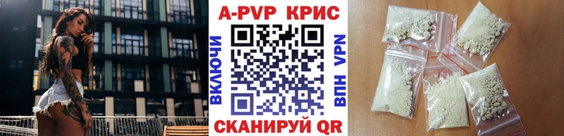 Где купить Гороховец ГАШИШ  Кокаин  Меф мяу мяу  АМФЕТАМИН  Марихуана 