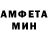 МЕТАДОН VHQ Kristofher Chavez