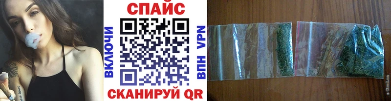 Бутират оксибутират  закладки  Гороховец 