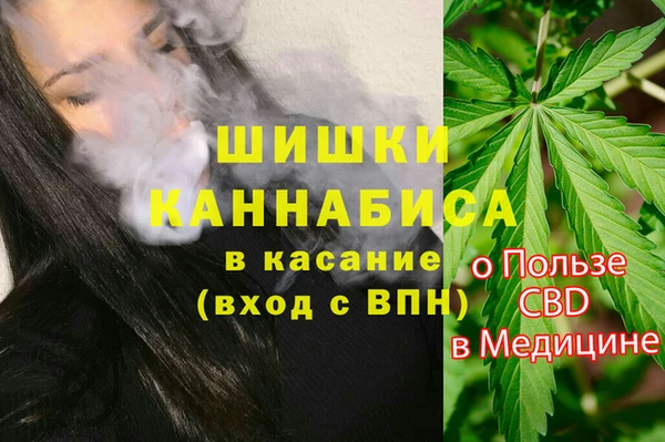 мет Беломорск