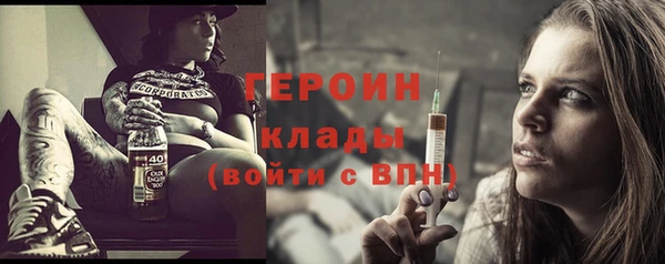 круглые Белокуриха