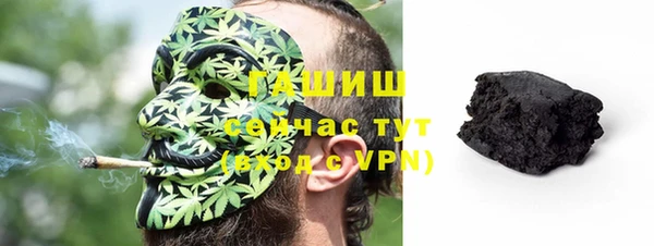 мет Беломорск