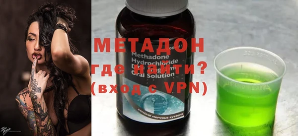 круглые Белокуриха