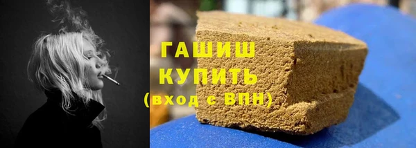 мет Беломорск