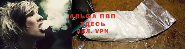 MDMA Premium VHQ Белоозёрский