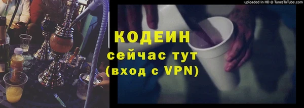 мет Беломорск