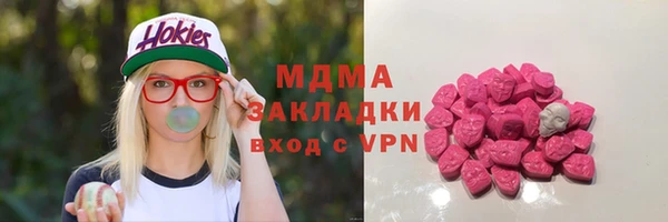 мет Беломорск