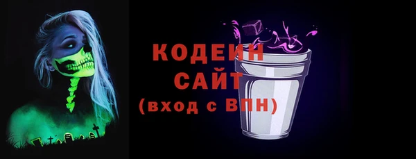 мет Беломорск