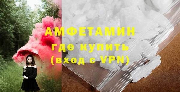 круглые Белокуриха