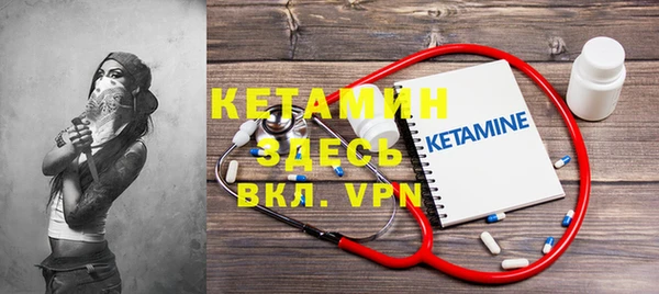 круглые Белокуриха
