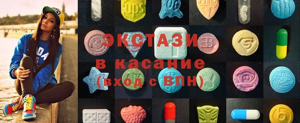 мет Беломорск