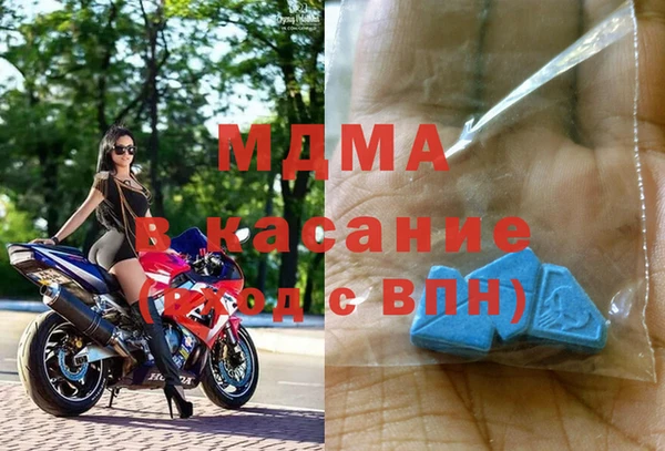 круглые Белокуриха