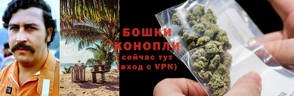 мефедрон мука Богданович