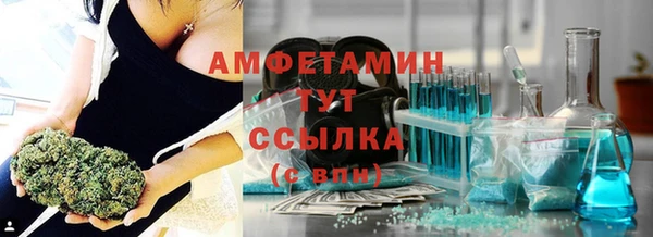мет Беломорск